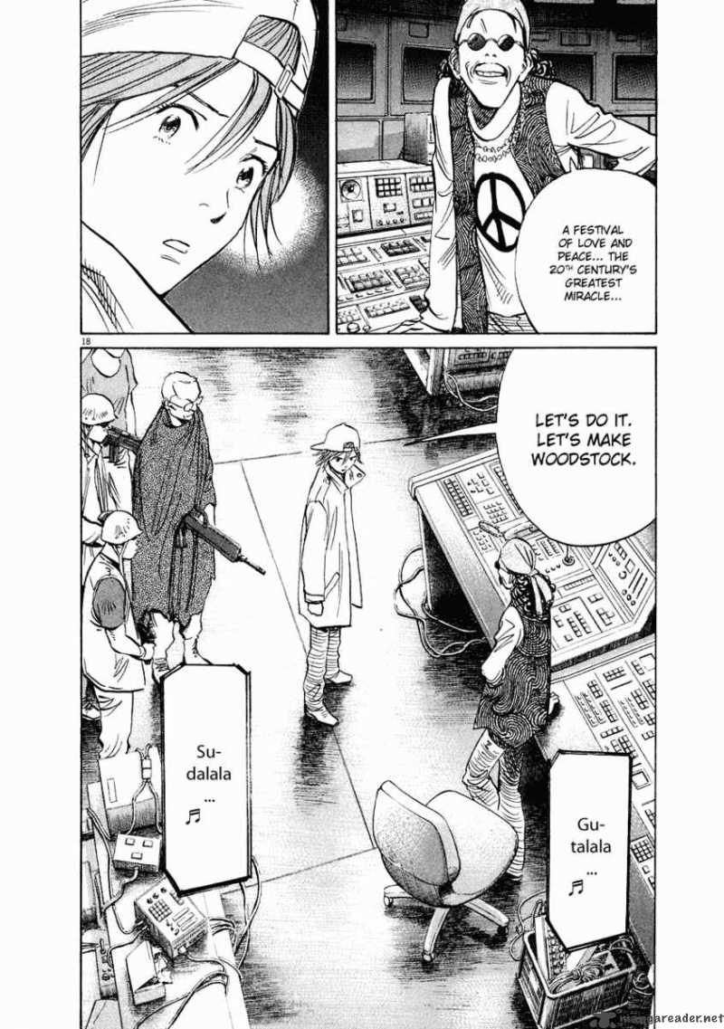 20th Century Boys 231 19