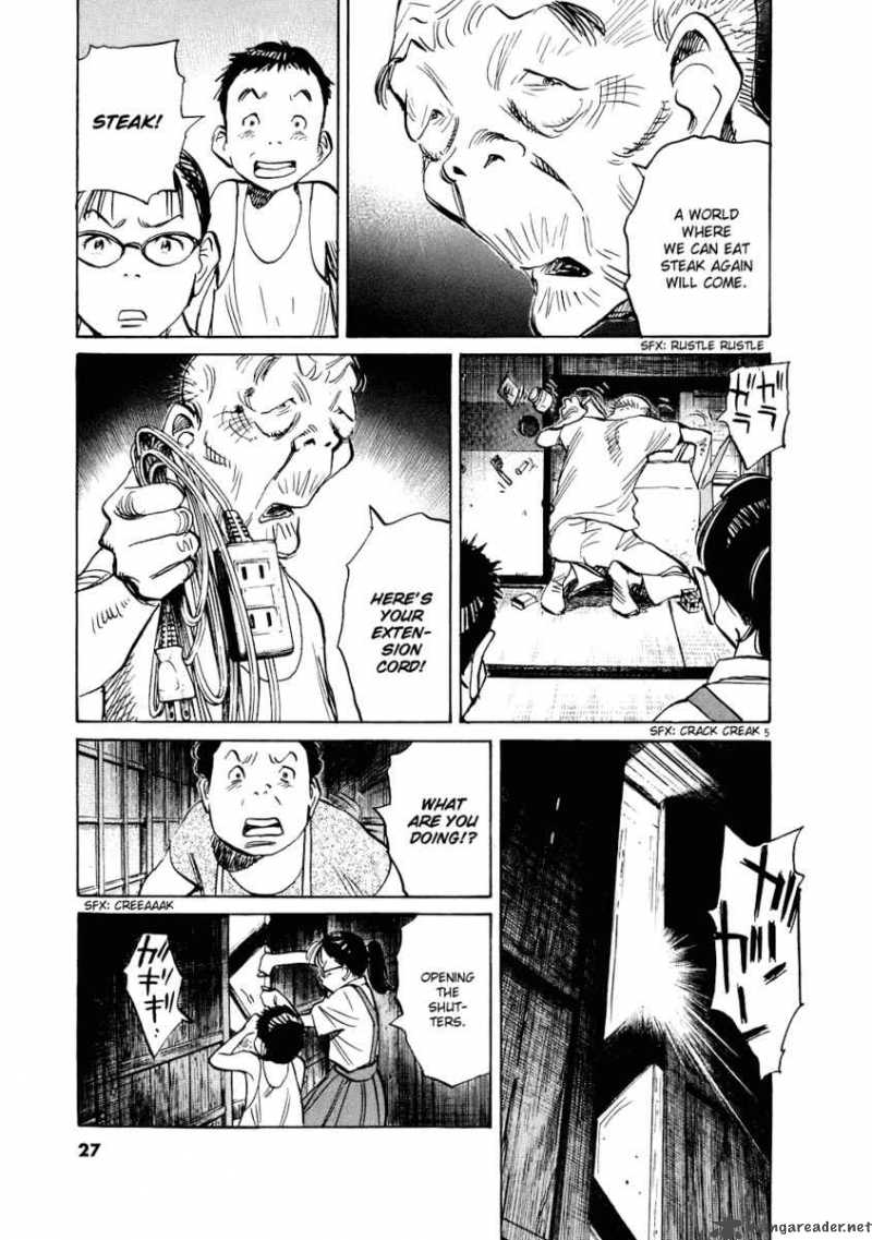20th Century Boys 231 6