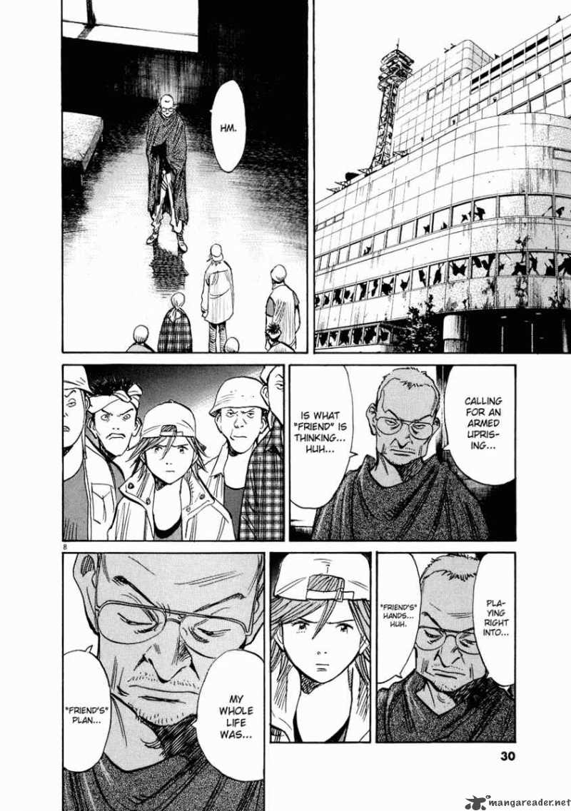 20th Century Boys 231 9