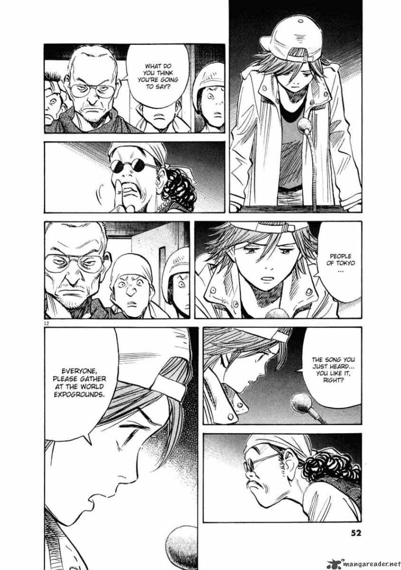 20th Century Boys 232 13