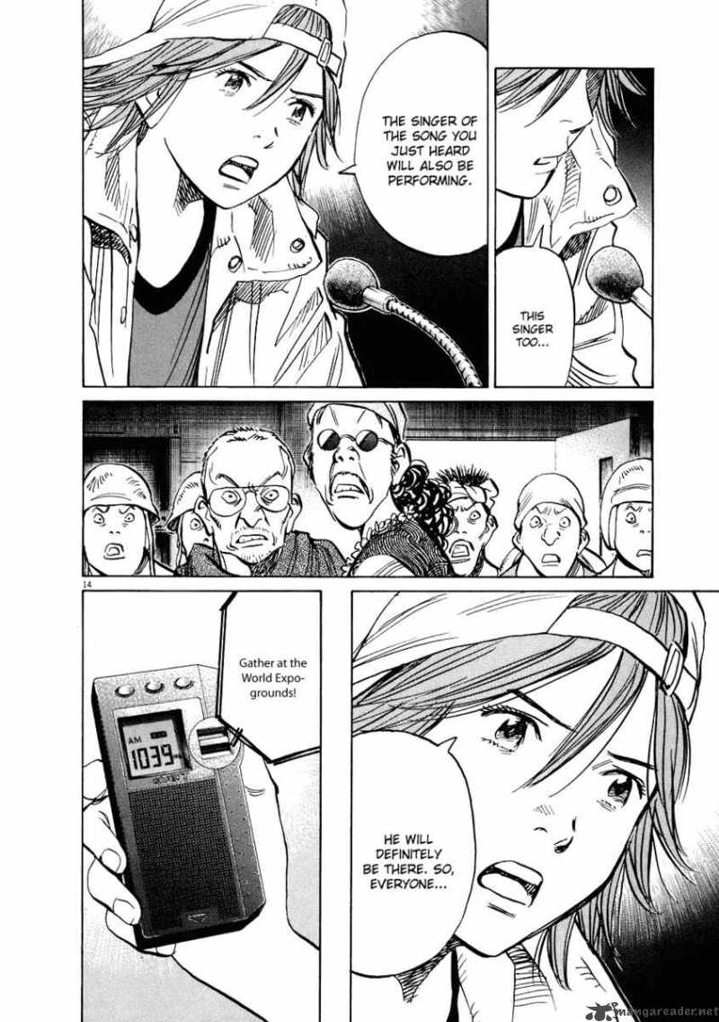 20th Century Boys 232 15