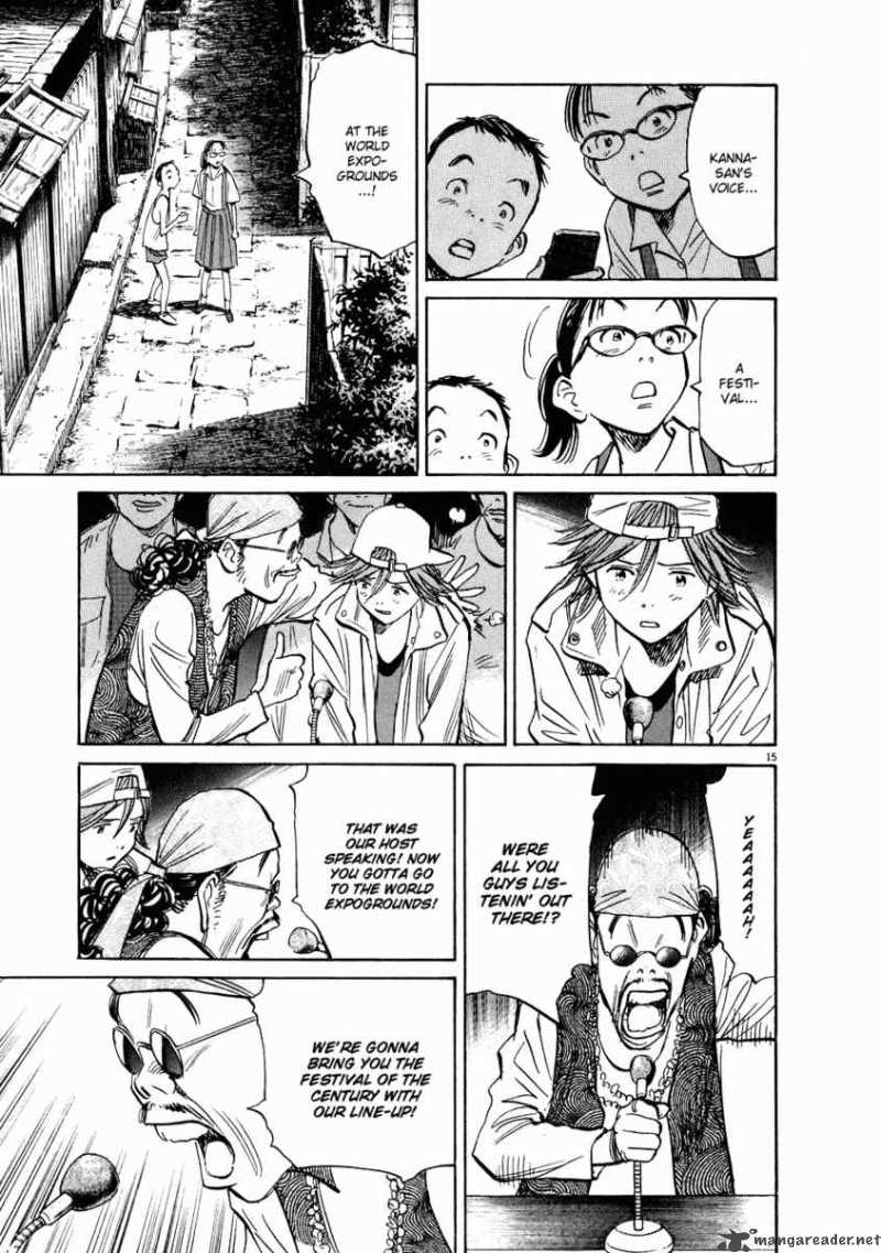 20th Century Boys 232 16