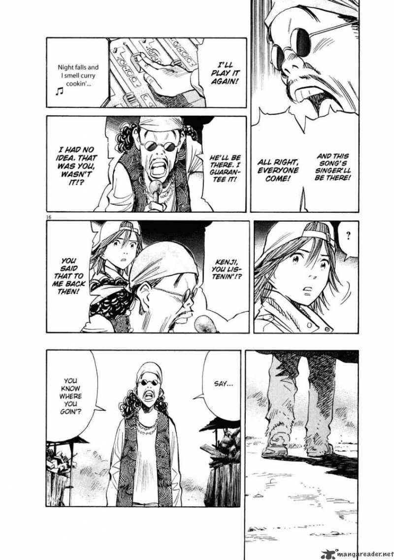 20th Century Boys 232 17