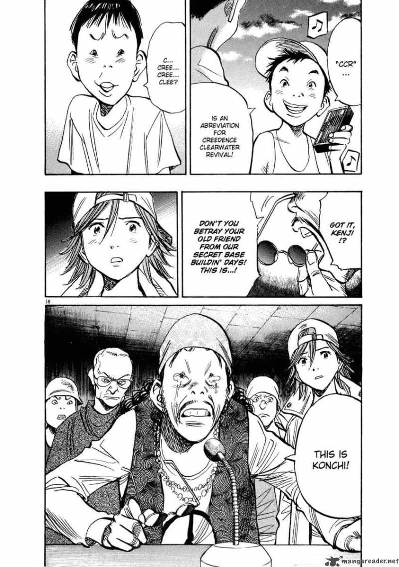 20th Century Boys 232 19