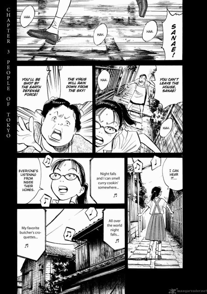 20th Century Boys 232 2
