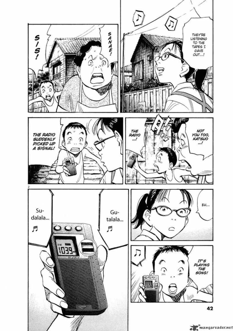 20th Century Boys 232 3
