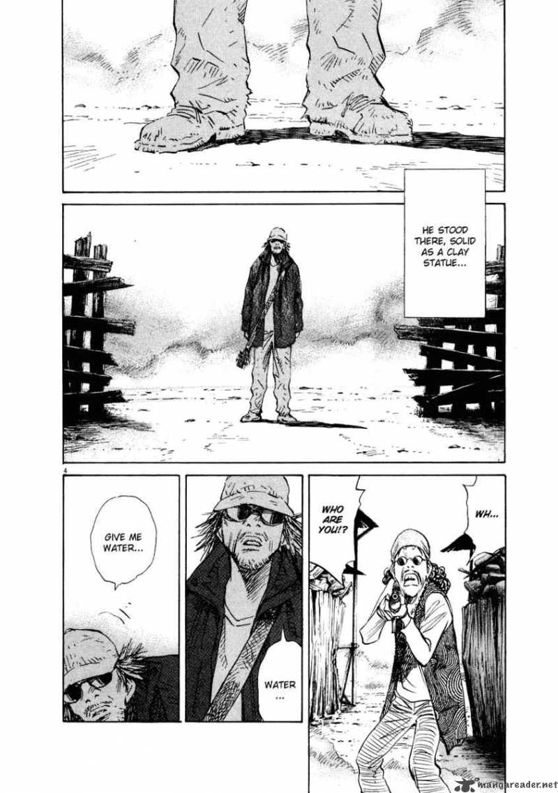 20th Century Boys 232 5