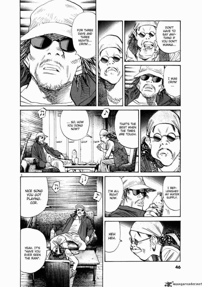 20th Century Boys 232 7