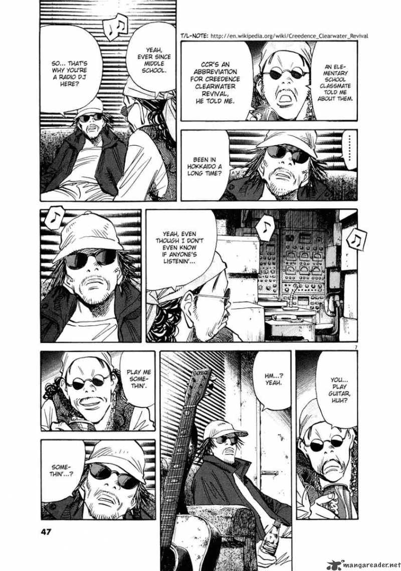 20th Century Boys 232 8
