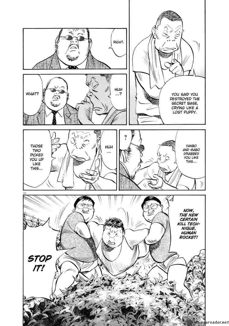 20th Century Boys 234 10