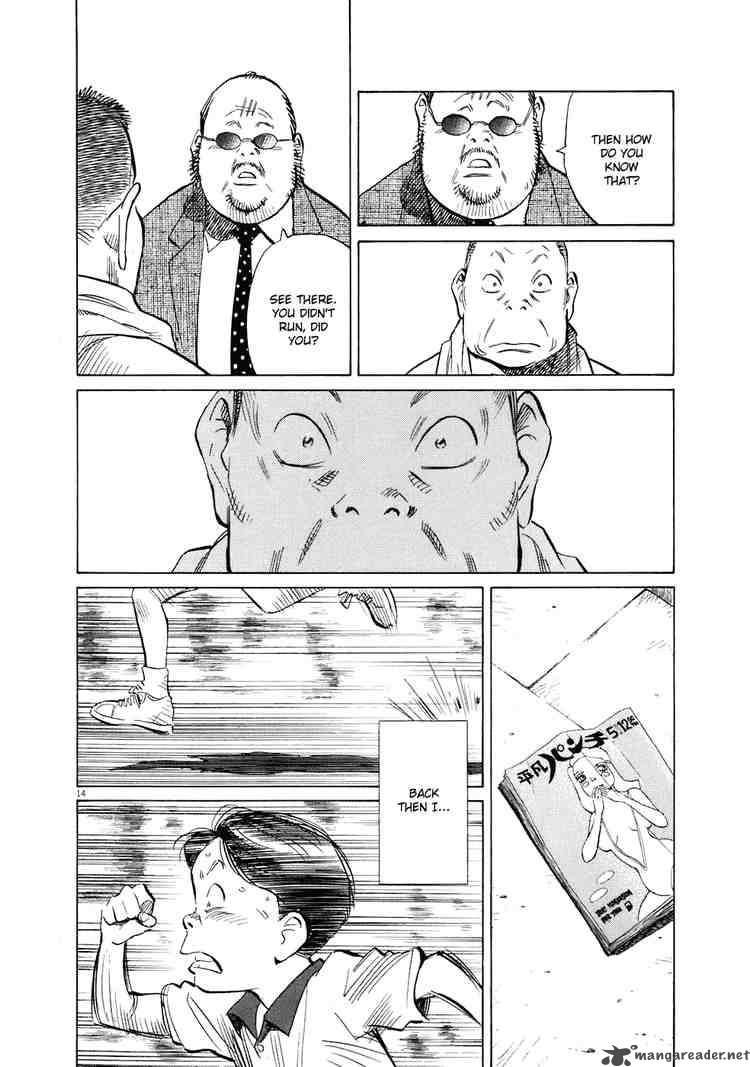 20th Century Boys 234 14