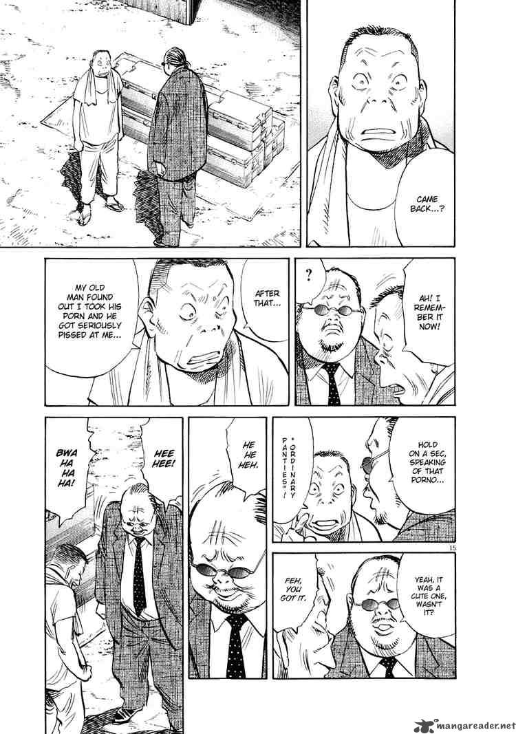 20th Century Boys 234 15