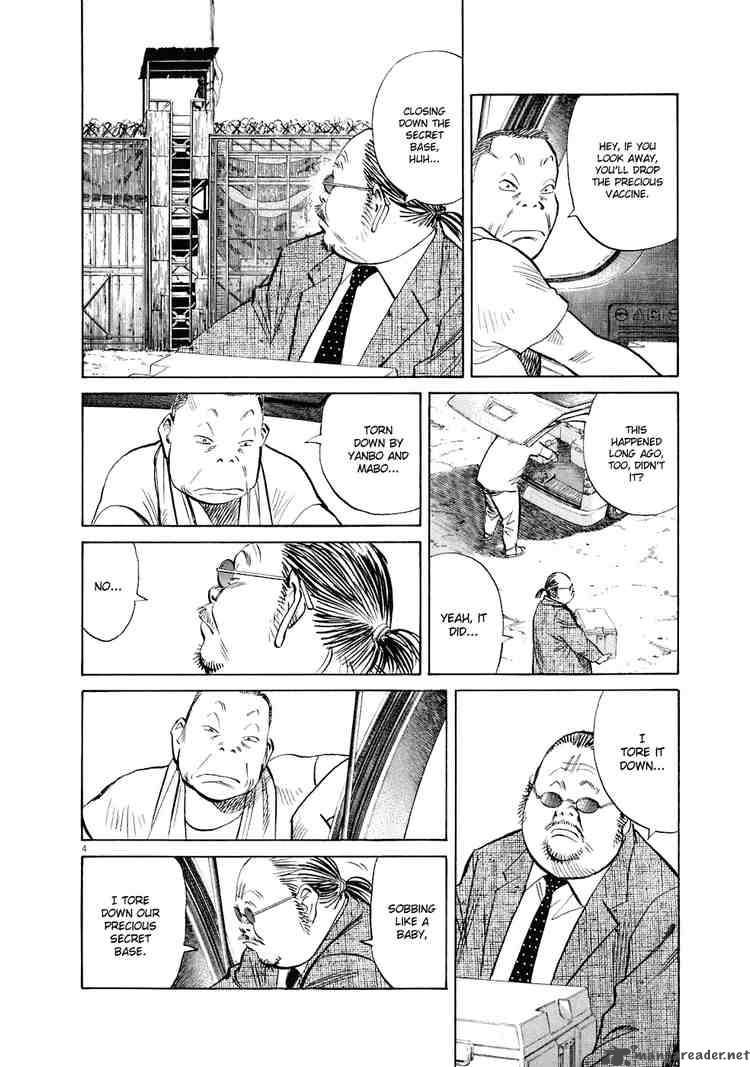 20th Century Boys 234 4