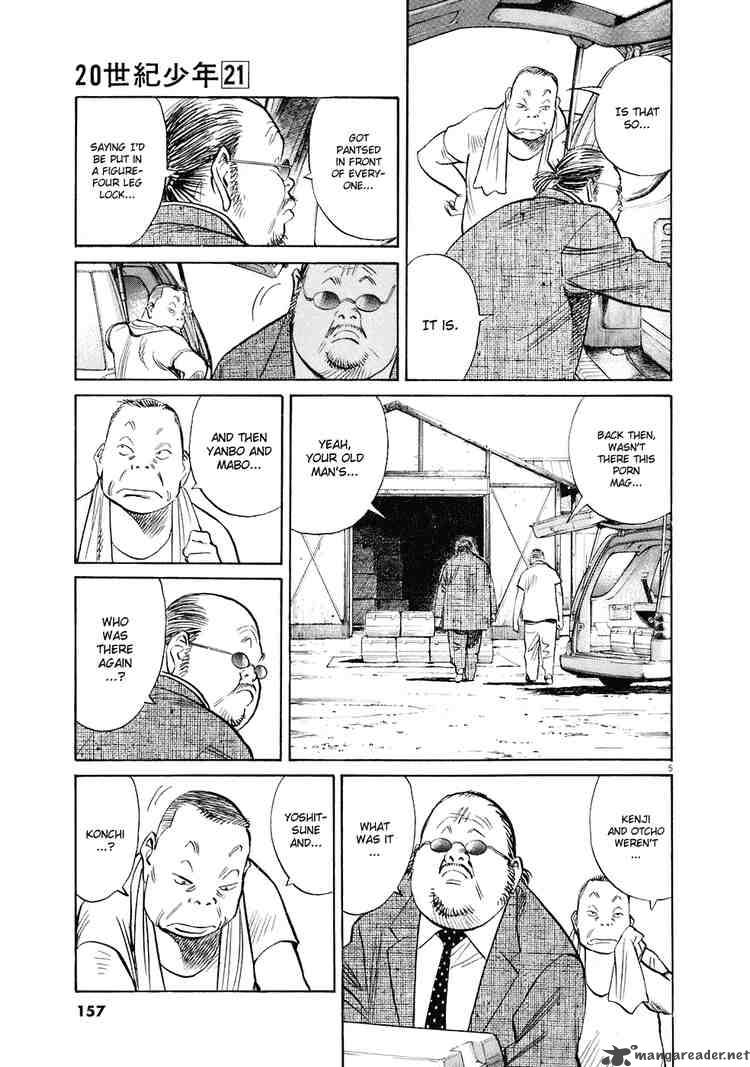 20th Century Boys 234 5