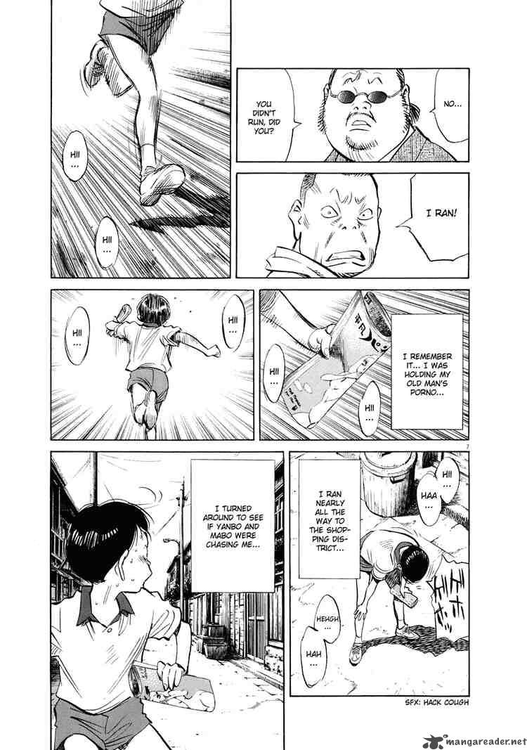 20th Century Boys 234 7