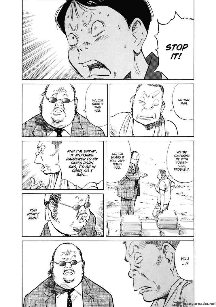 20th Century Boys 234 9