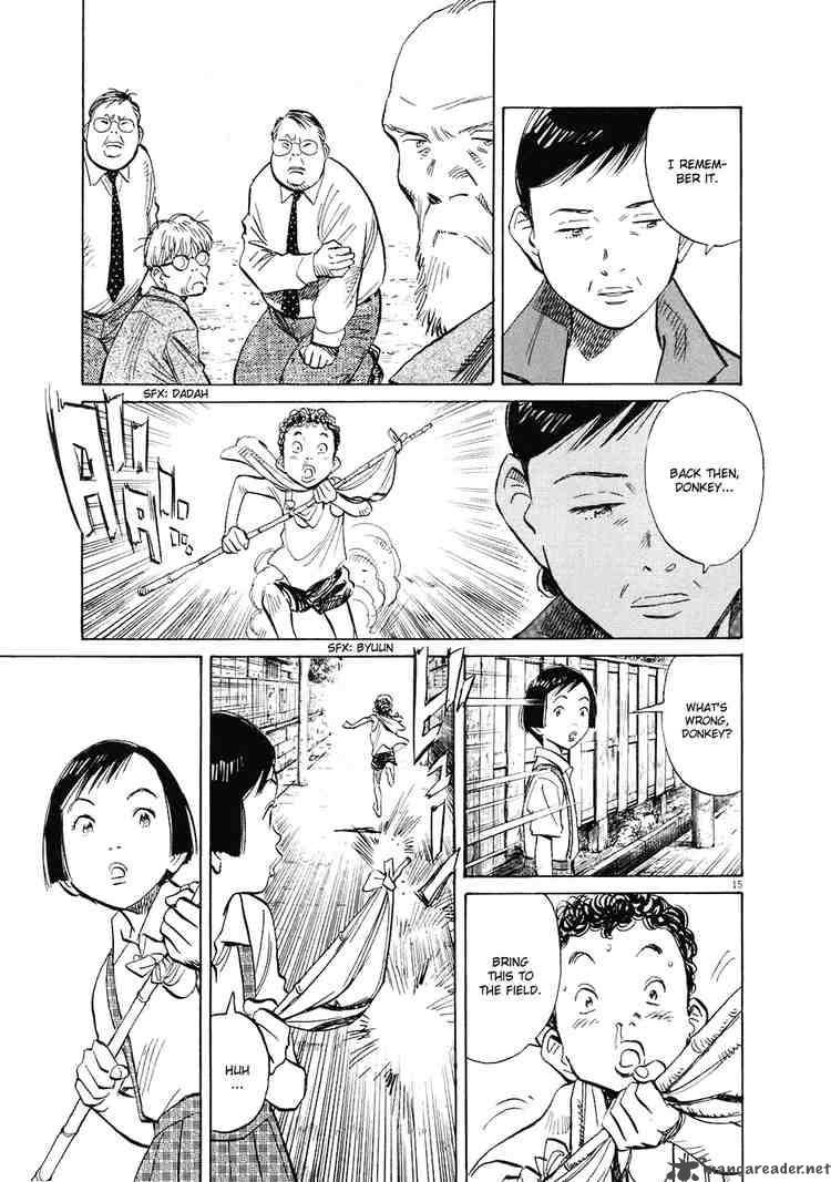 20th Century Boys 235 15