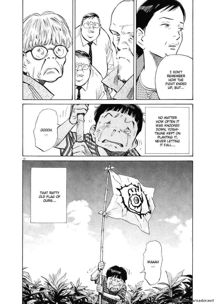 20th Century Boys 235 18