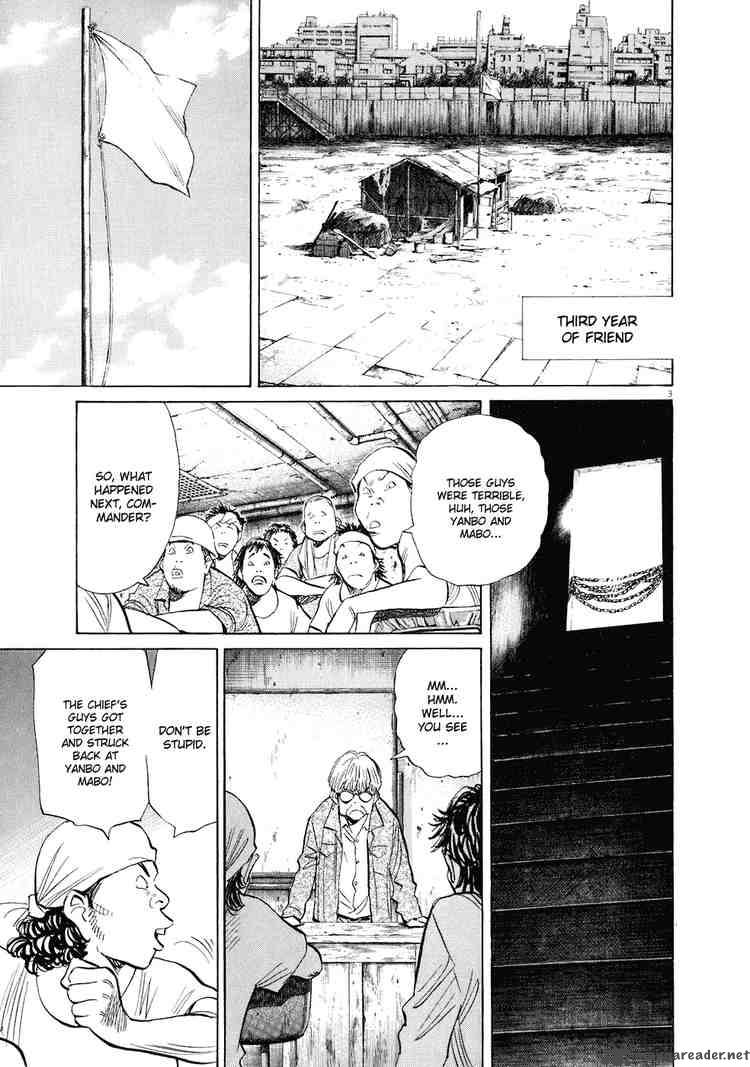 20th Century Boys 235 3
