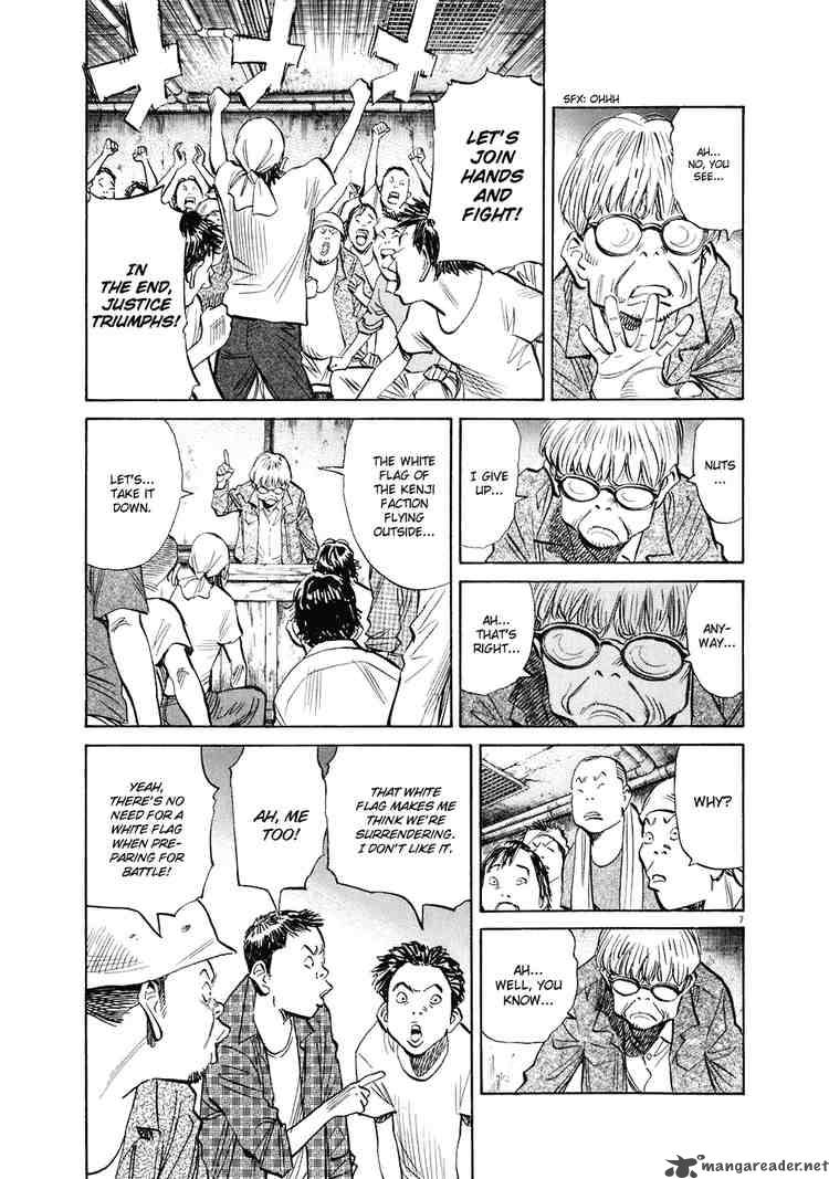 20th Century Boys 235 7