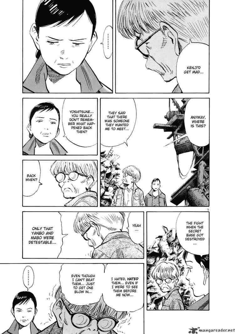 20th Century Boys 235 9