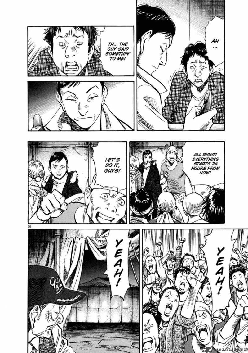 20th Century Boys 236 11