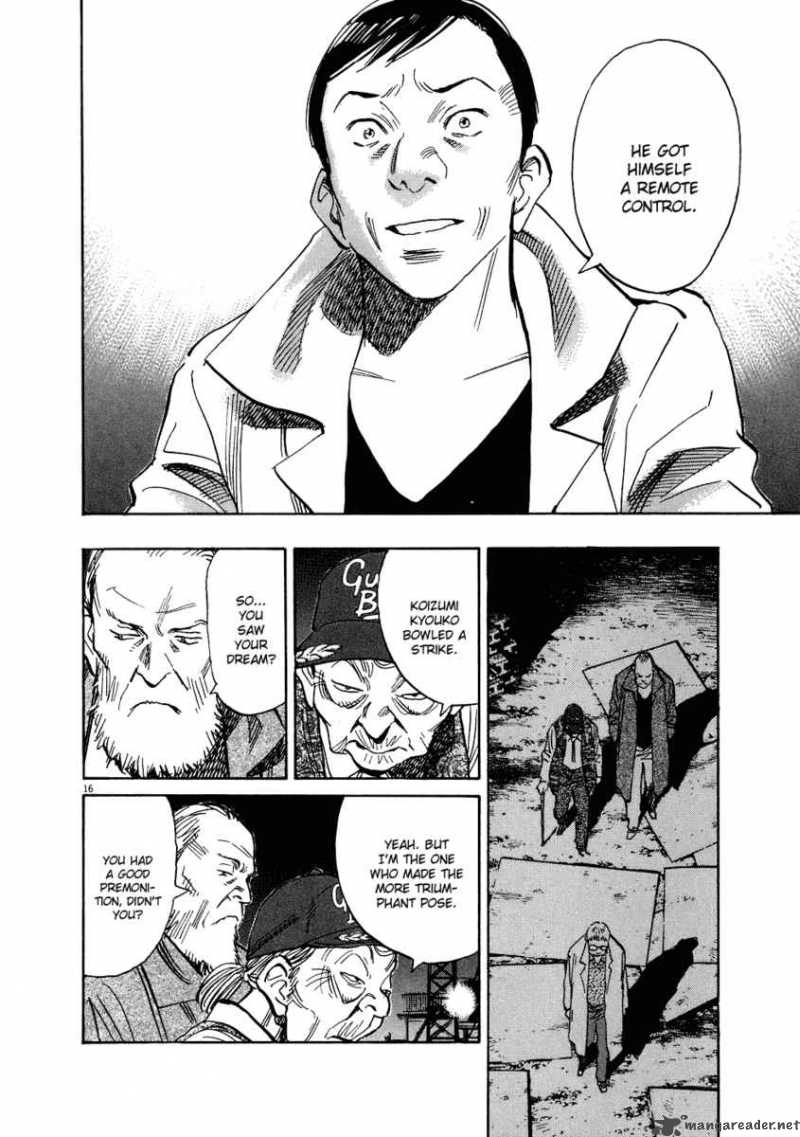 20th Century Boys 236 17
