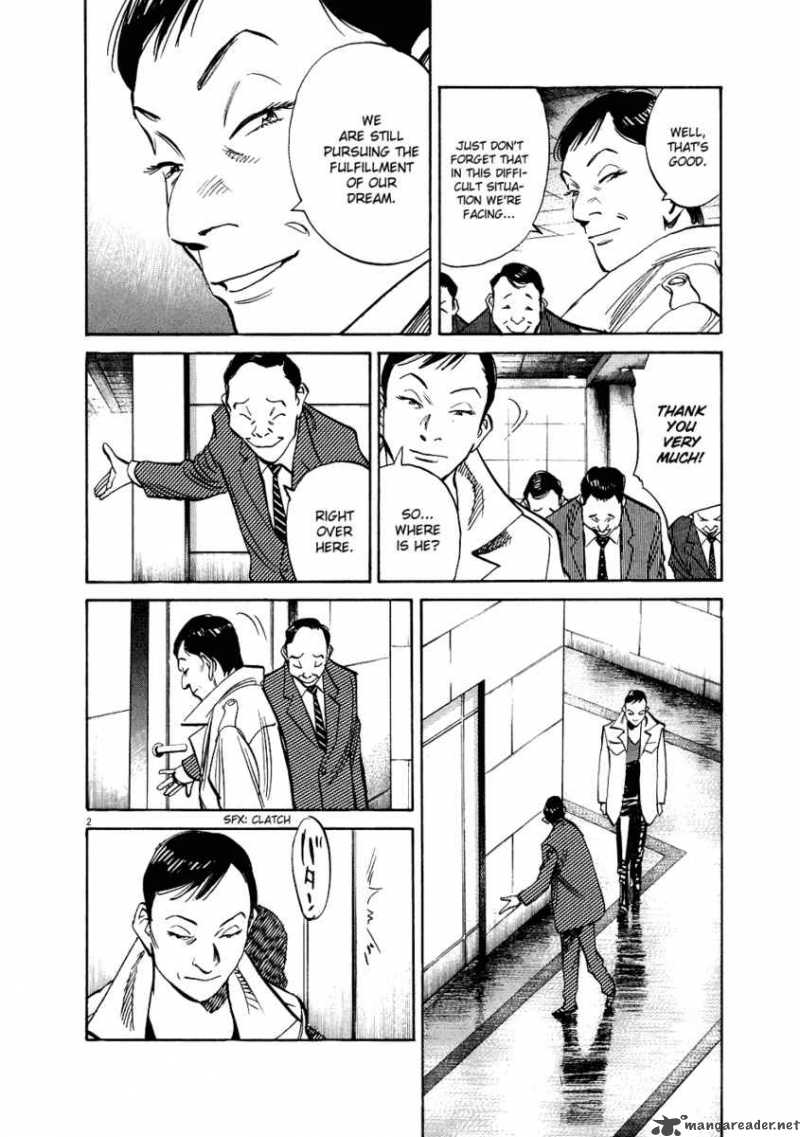 20th Century Boys 236 3