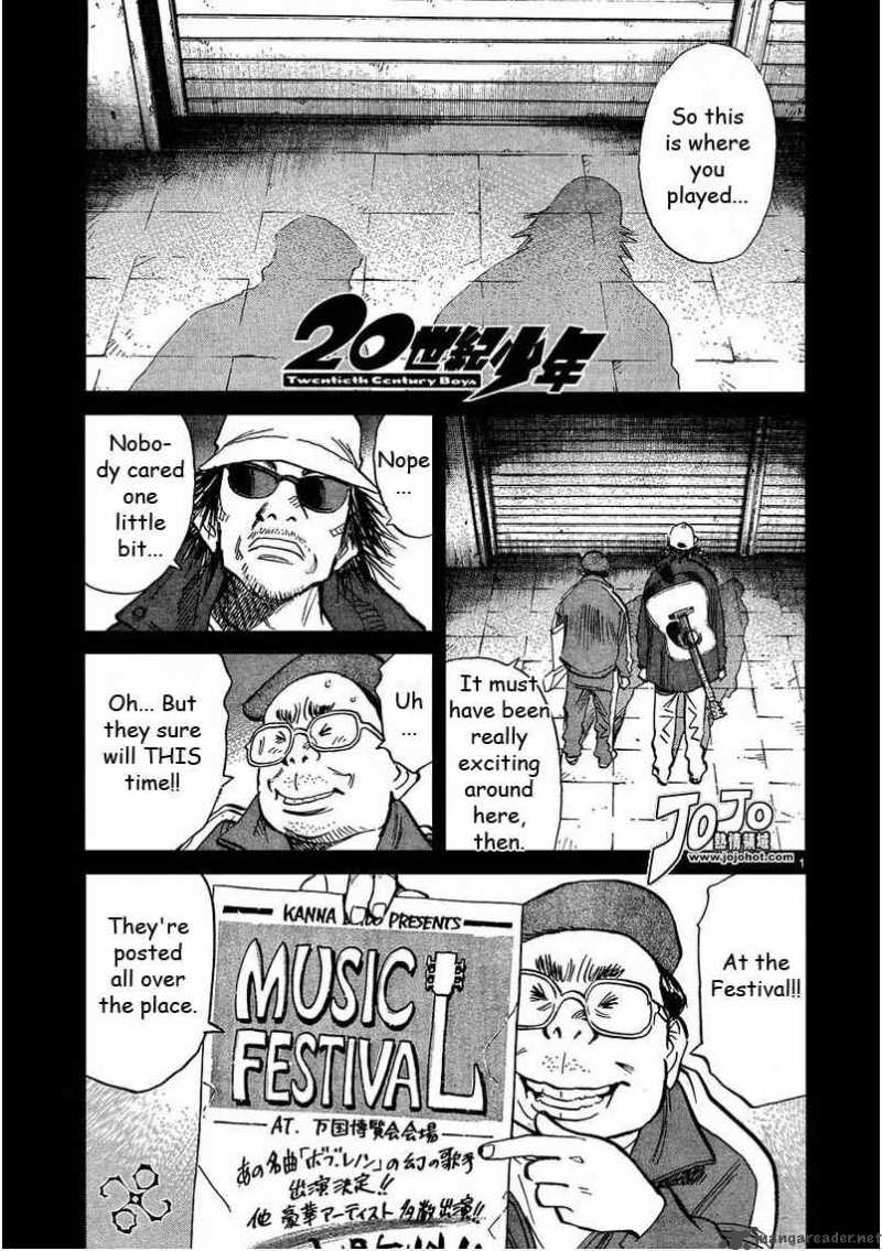 20th Century Boys 238 1