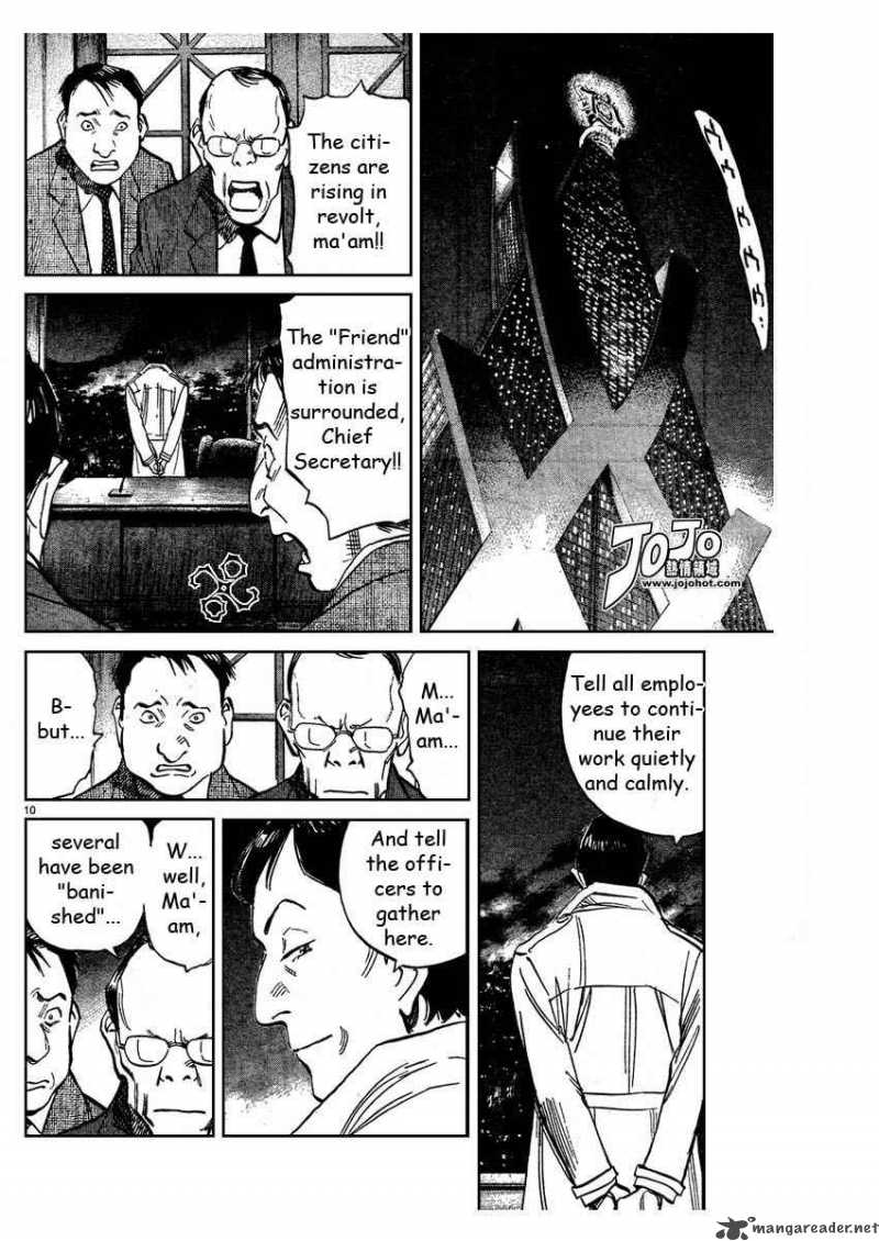 20th Century Boys 238 10