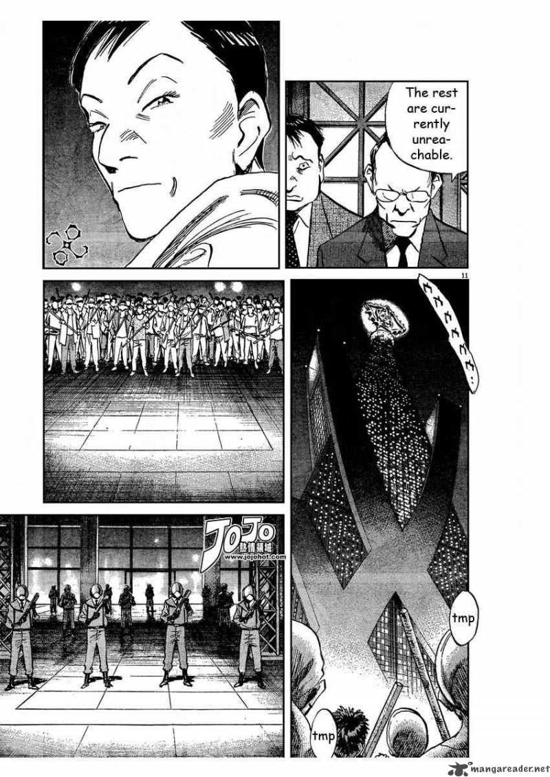 20th Century Boys 238 11