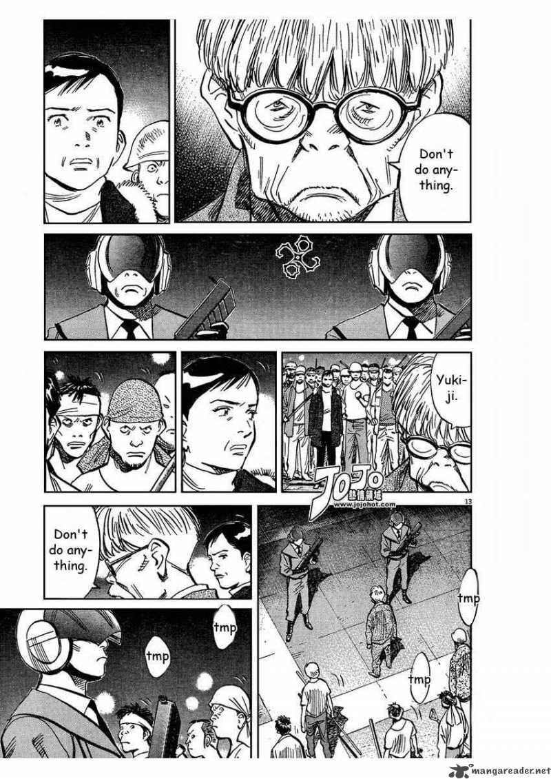 20th Century Boys 238 13