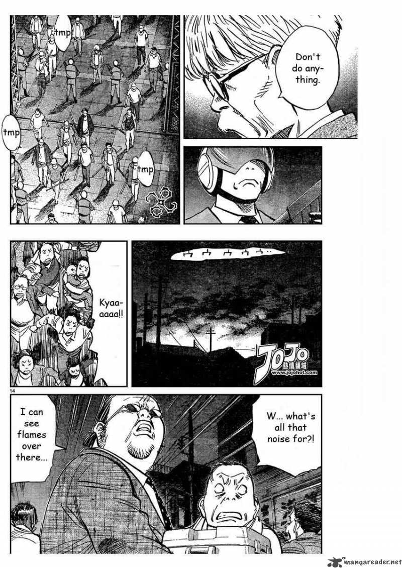 20th Century Boys 238 14