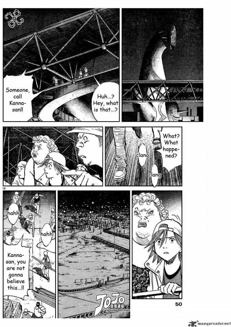 20th Century Boys 238 16