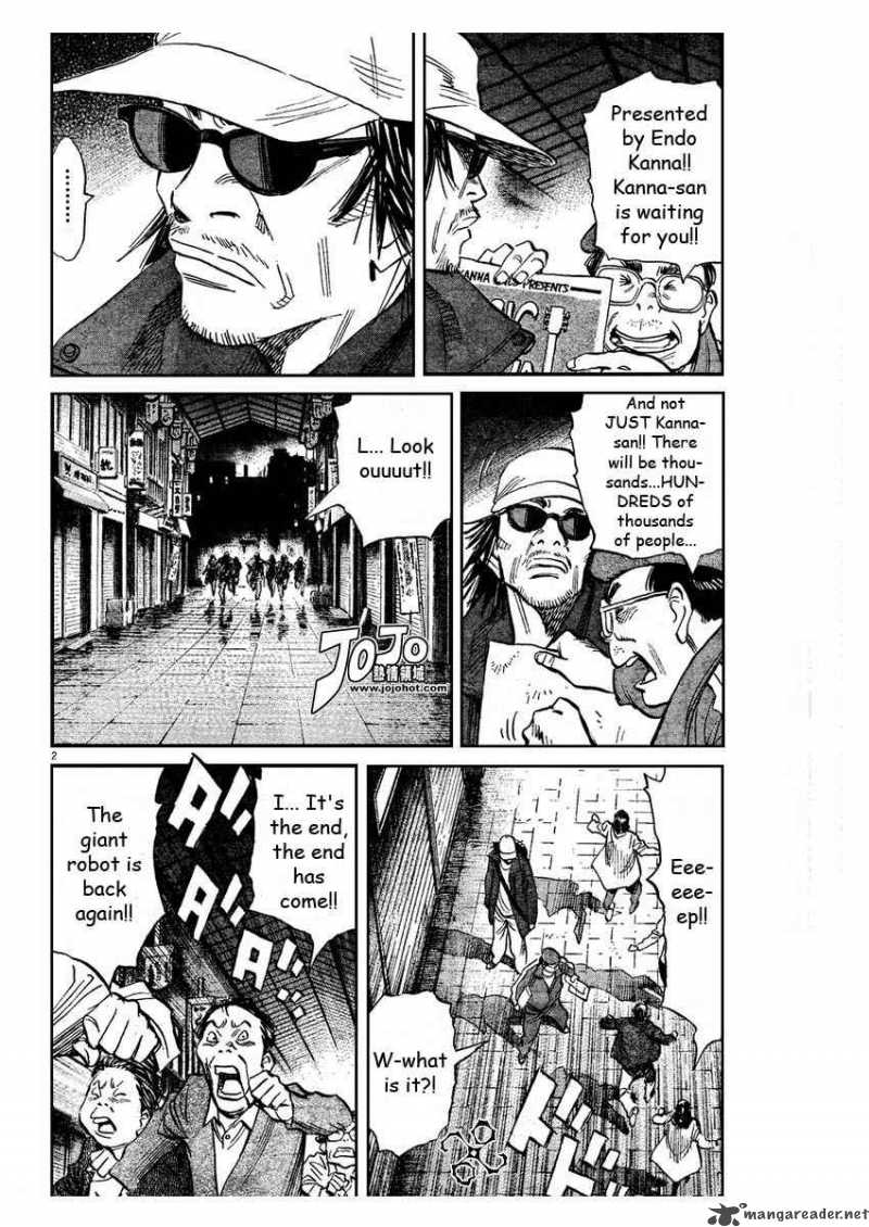 20th Century Boys 238 2