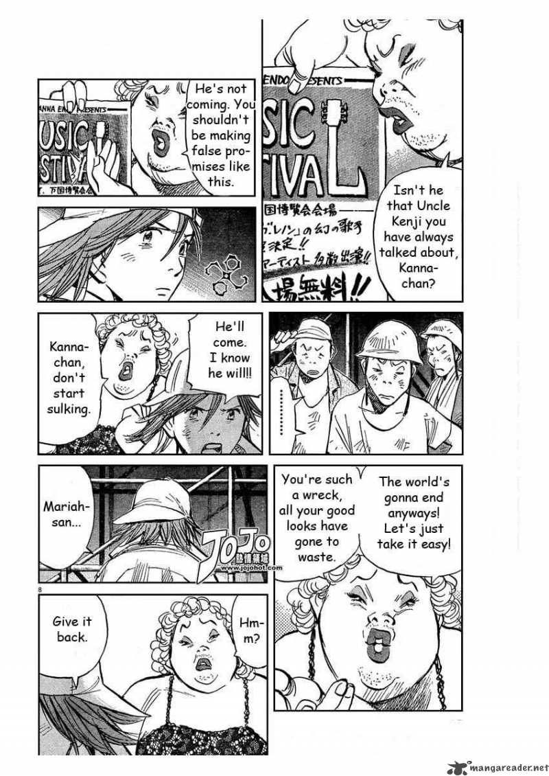 20th Century Boys 238 8