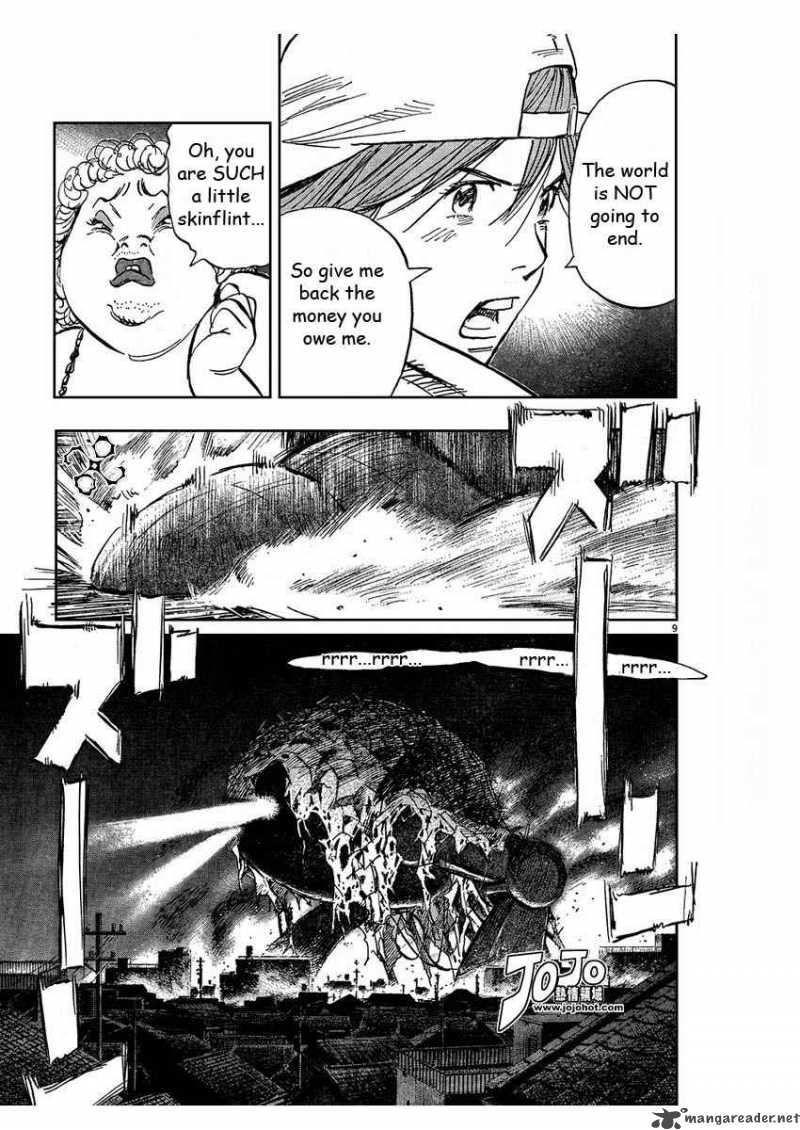 20th Century Boys 238 9
