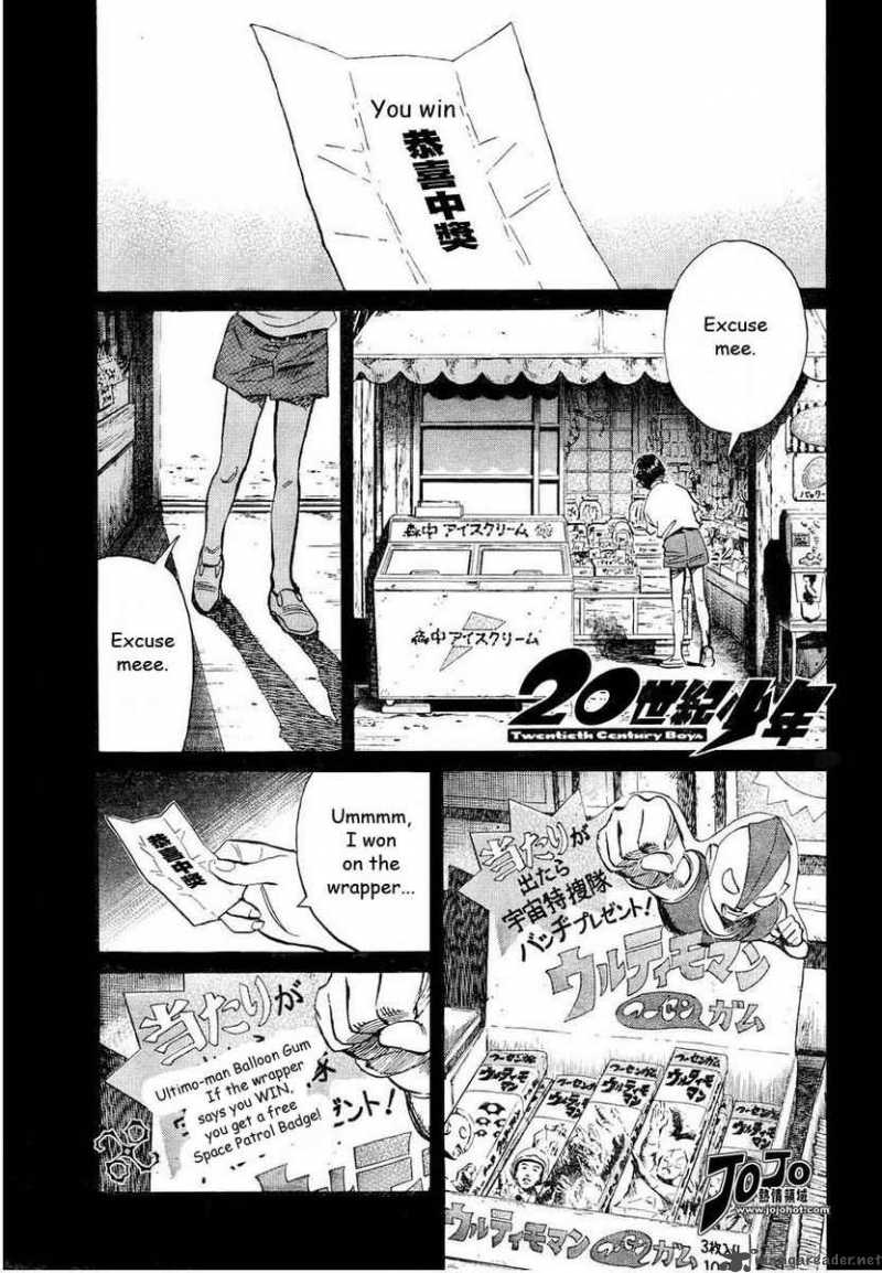 20th Century Boys 239 1