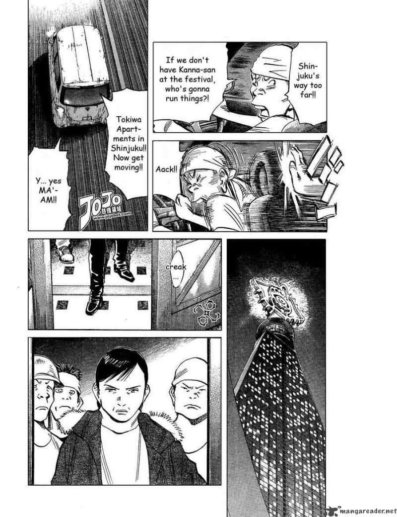 20th Century Boys 239 12