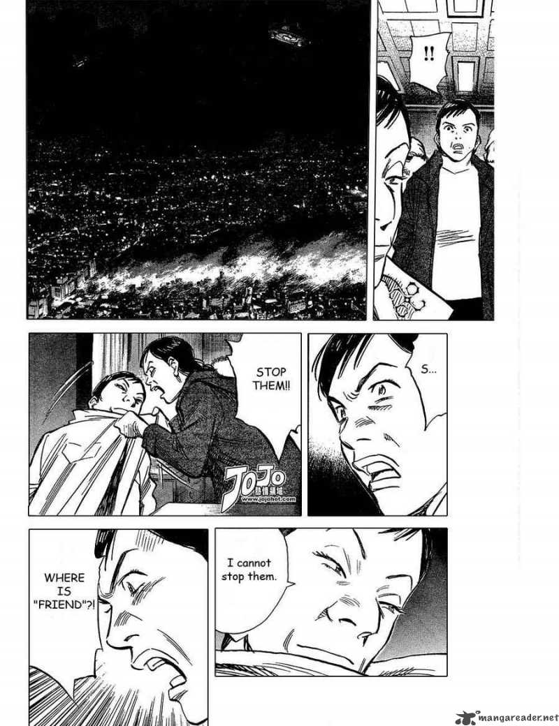 20th Century Boys 239 14