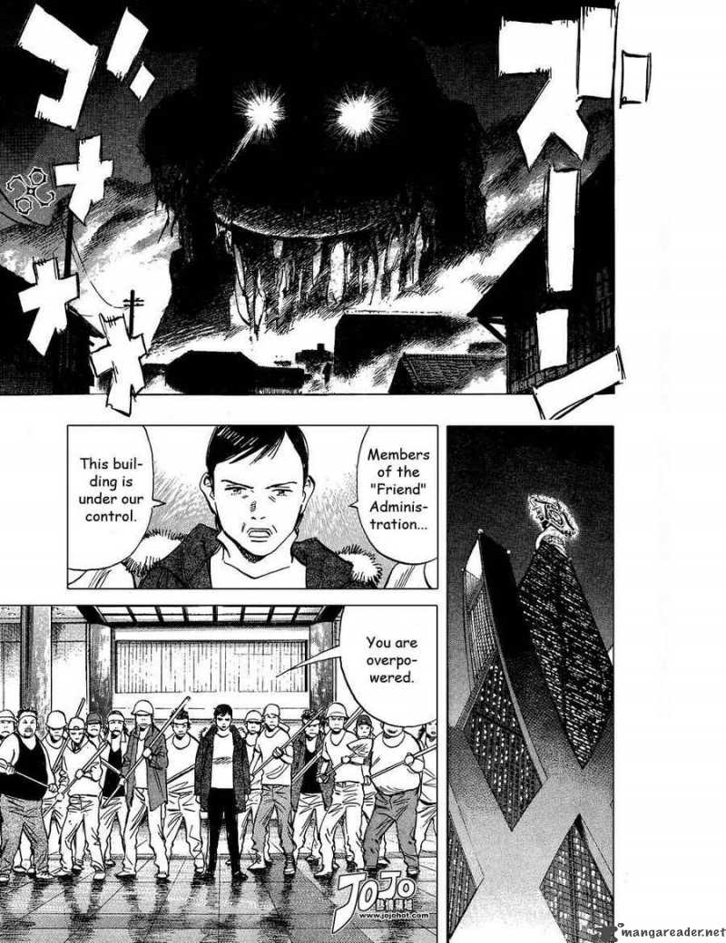 20th Century Boys 239 5
