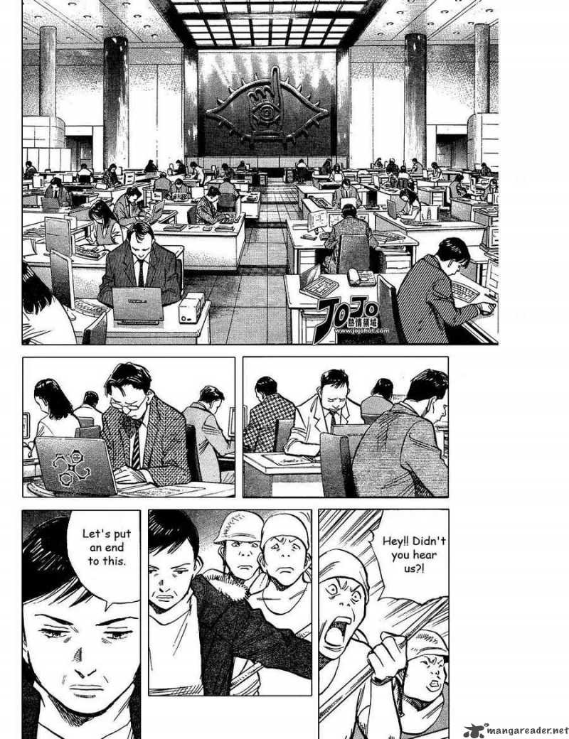 20th Century Boys 239 6