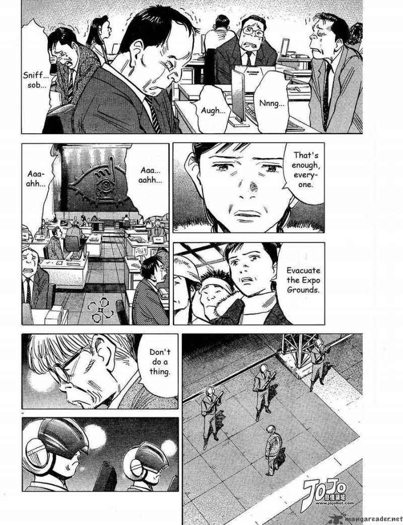 20th Century Boys 239 8