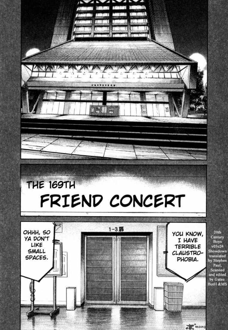 20th Century Boys 24 1