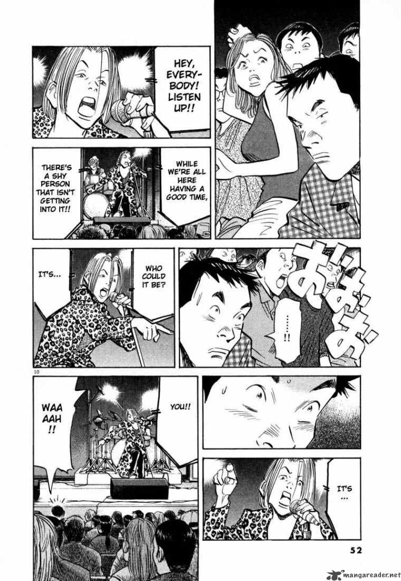 20th Century Boys 24 10