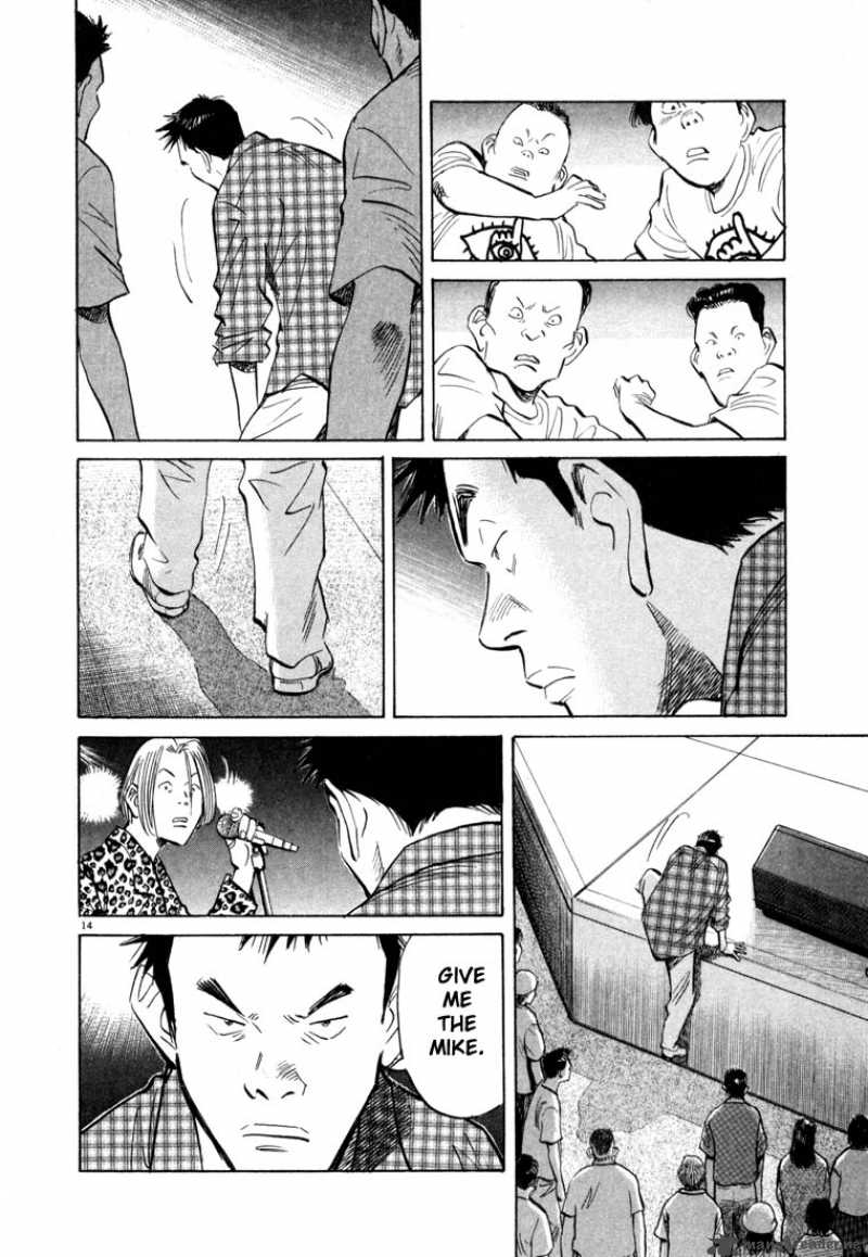 20th Century Boys 24 14