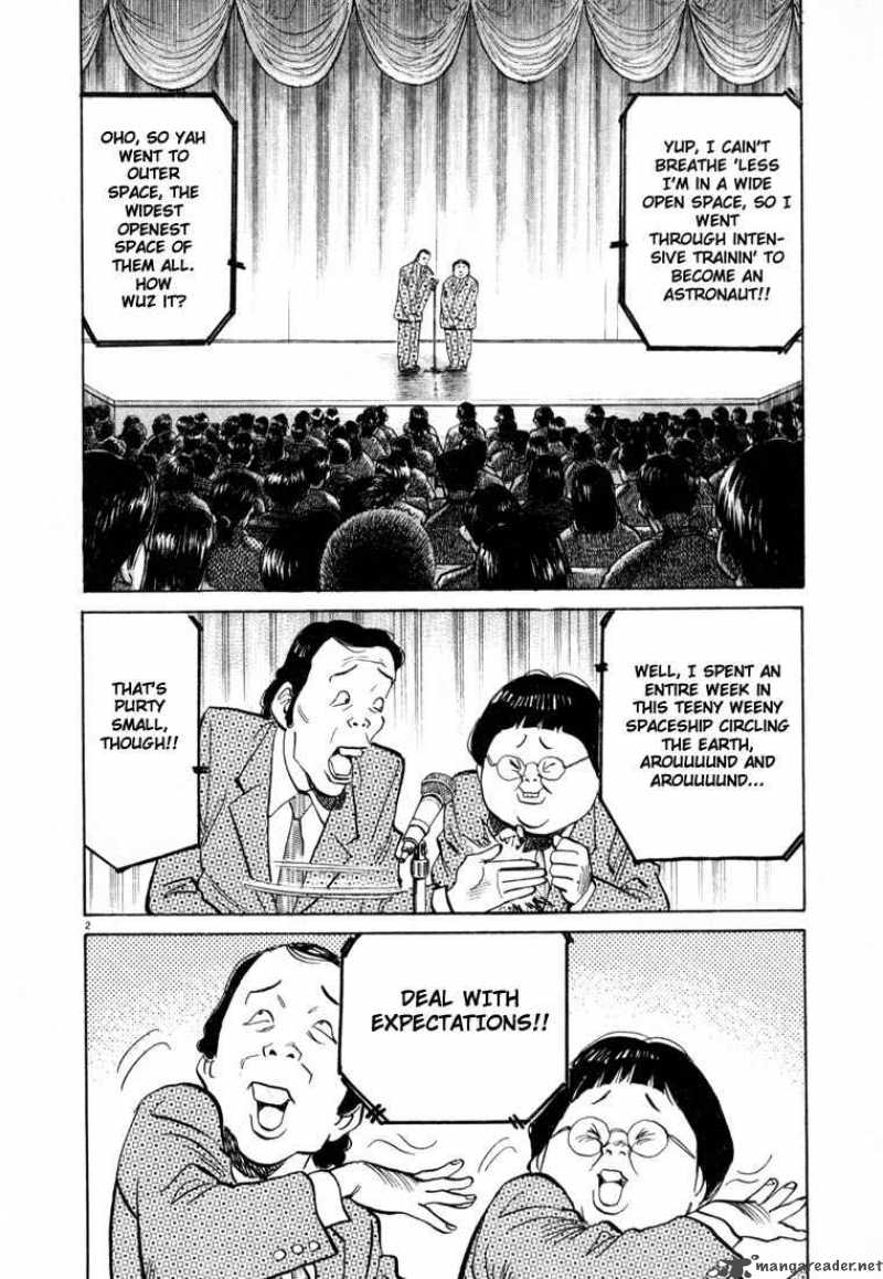 20th Century Boys 24 2