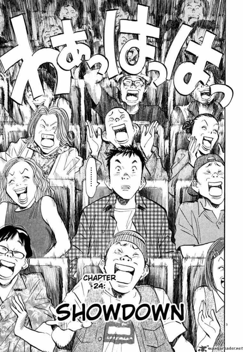 20th Century Boys 24 3