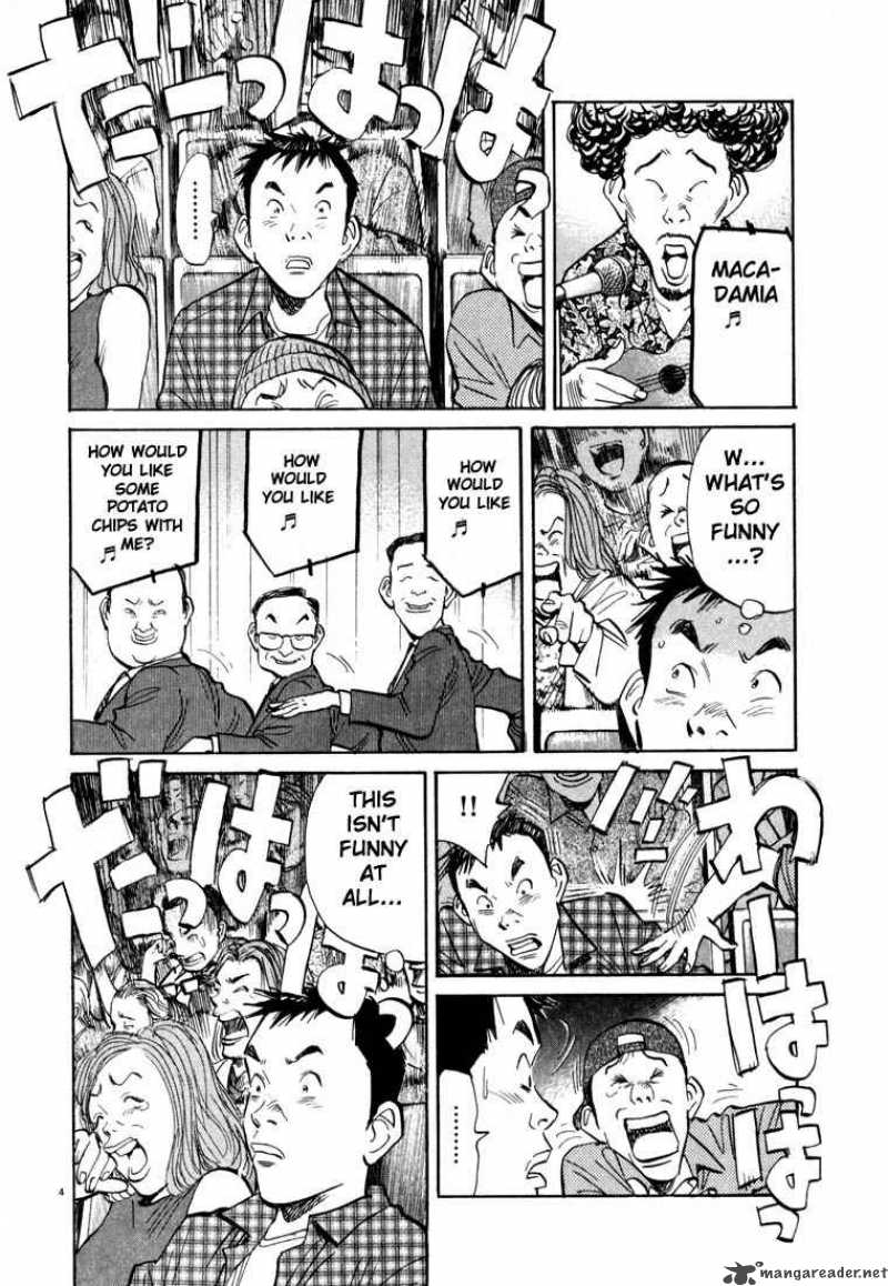 20th Century Boys 24 4