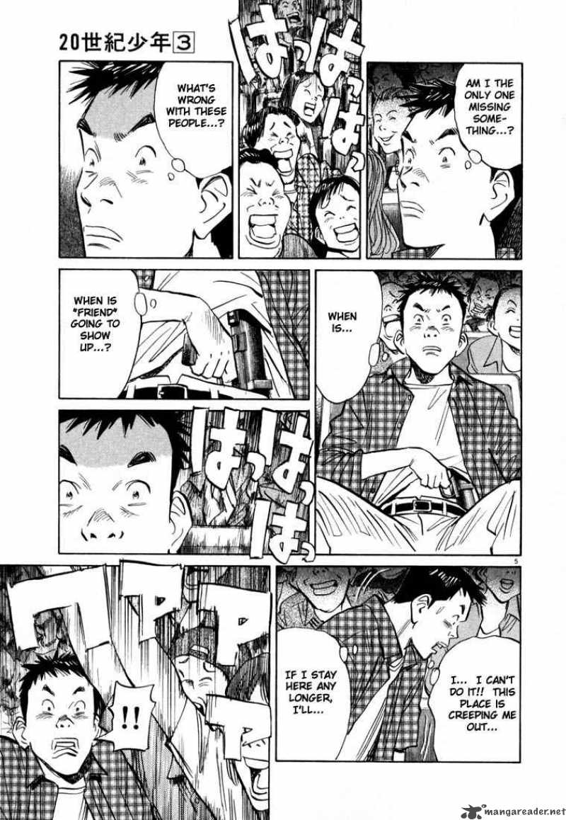 20th Century Boys 24 5